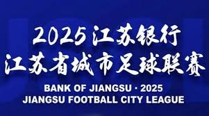 马洛塔谈尤文时期对C罗的态度与离开原因